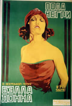 1927-Russian movie